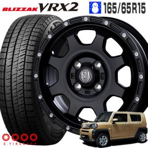 ブリザック VRX2 165/65R15 81Q XR-910K 15×4.5 PCD100/4H +45 マットブラック ピアスポリッシュ MBK/PP 4本ホイールセット ブリヂストン  BLIZZAK｜e-tireshop