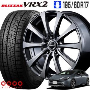 ブリザック VRX2 195/60R17 90Q ユーロスピード G10 17×7.0 PCD114/5H +48 メタリックグレー 4本ホイールセット ブリヂストン ブリザック｜e-tireshop