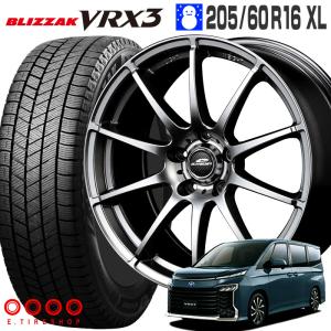 ブリザック VRX3 205/60R16 96Q XL シュナイダー スタッグ 16×6.5 114/5 +38 メタリックグレー 4本ホイールセット ブリヂストン BLIZZAK  ノア ヴォクシー 90系｜e-tireshop