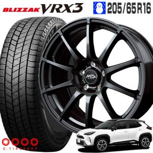 ブリヂストン VRX2 スタッドレスタイヤ 16インチ　ホイールセット ブリザック 205/65R16 ブリヂストン VRX2 スタッドレスタイヤ