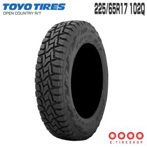 OPEN COUNTRY (4本セット) オープンカントリー RT 225/65R17