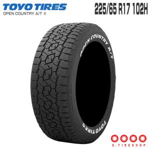 オープンカントリー AT3 225/65R17 102H 片側ホワイトレター 17インチ タイヤ単品 1本 トーヨー TOYO TIRES OPEN COUNTRY オールテレーン マッドアンドスノー｜e-tireshop