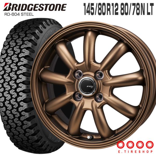 604V 145/80R12 80/78N JPスタイル バーニー 12×4.0 PCD100/4H...