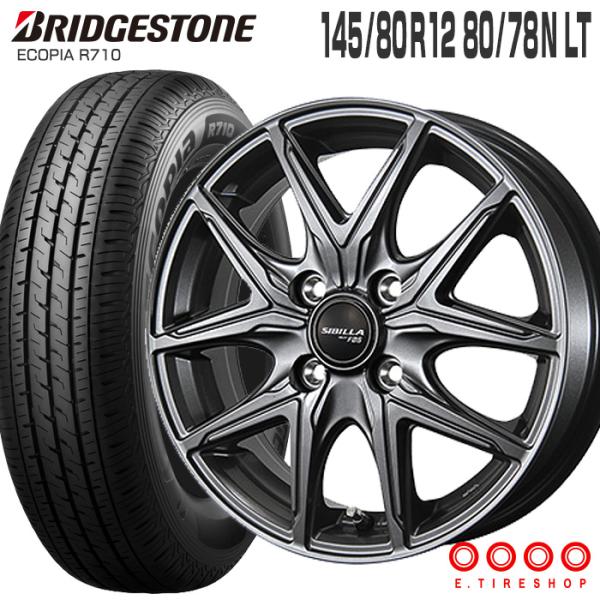 エコピア R710 145/80R12 80/78N シビラネクスト F05 12×3.5 PCD1...