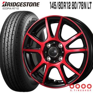 エコピア R710 145/80R12 80/78N セレブロ PFX 12×3.5 PCD100/4H +44 レッド 4本ホイールセット ブリヂストン ECOPIA (145R12 6PR 互換)｜e-tireshop