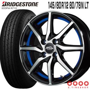 ジオランダー MT G003 145/80R12 LT PPX MIL8 12×3.5 12インチ