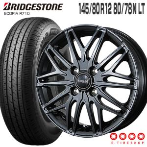 エコピア R710 145/80R12 80/78N RX27 ブラックメタリックポリッシュ