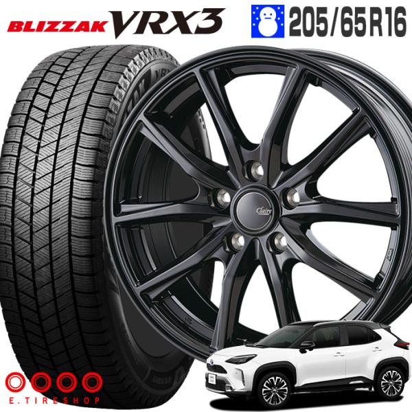 ブリザック VRX3 205/65R16 95Q クレール GZ10 16×6.5J 114/5 +...