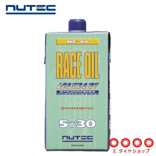 ニューテック エンジンオイル NC-40 5W-30 1L 100%化学合成（エステル系） NUTE...