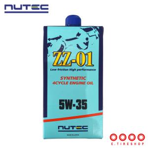 在庫有り ニューテック エンジンオイル ZZ-01 5W-35 1L 化学合成（エステル系） NUTEC 送料無料｜e-tireshop