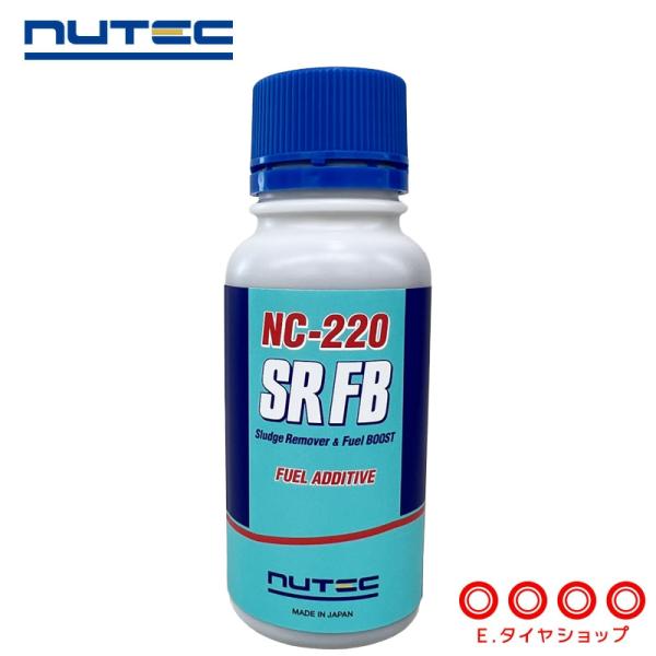 在庫あり NUTEC NC-220 ガソリン添加剤 100ml ニューテック スラッジリムーバー フ...