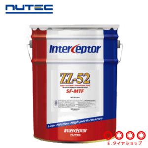 WAKO'S ワコーズ ATF-SS エーティーエフセーフティスペック 20L 単品