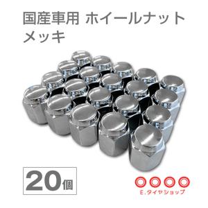 NUTEC（ニューテック） NUTEC ZZ-52 SF-MTF 20L 化学合成 (エステル系