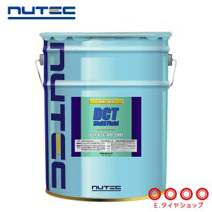 NUTEC（ニューテック） NUTEC ZZ-51改 DF-TF 20L 化学合成 (エステル系