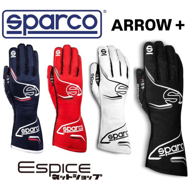 レーシンググローブ：ARROW +