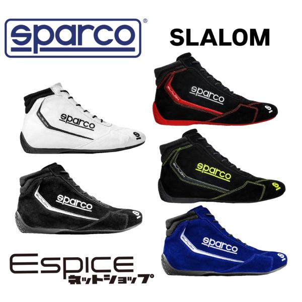 レーシングシューズ：SLALOM