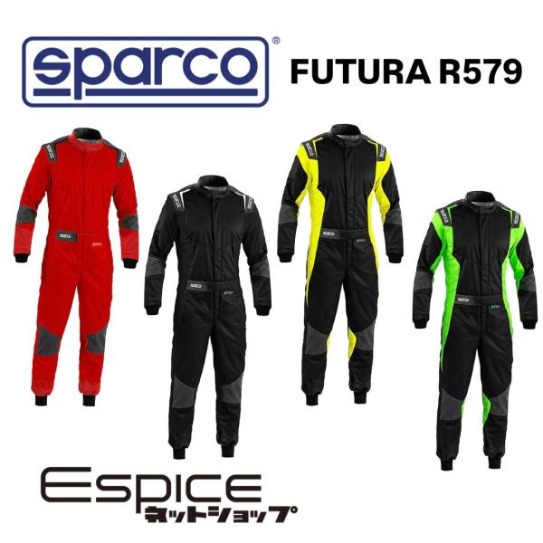 レーシングスーツ：FUTURA R579