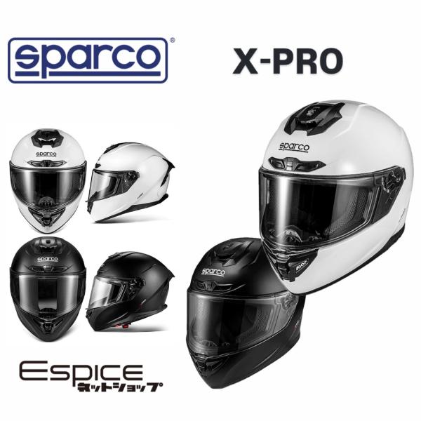 ヘルメット：X-PRO