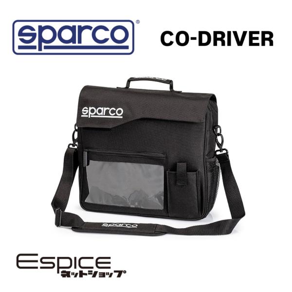 BAG：CO-DRIVER