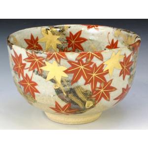 而妙斎筆　橋本陶正山　薩摩焼　『華一』　茶碗　共箱　茶道具 茶器/茶道具 抹茶茶碗】 薩摩焼き 青楓 橋本陶正山作 – 今屋静香園