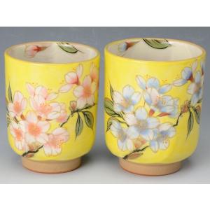 京焼 清水焼 紅白梅夫婦湯呑みと夫婦茶碗セット 陶あん : 松韻堂 Yahoo