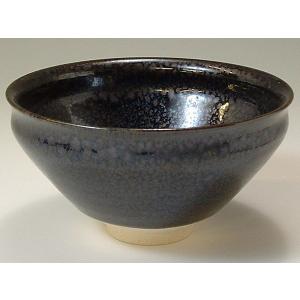 益子焼 抹茶碗 菊池晃作 油滴天目 item no.2f497 : ハマダヤ食器店