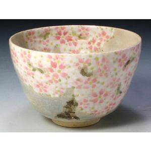 茶道具 抹茶茶碗 平茶碗 蛍袋草 冬柴文廣作 露光窯 : 茶道具いまや静香