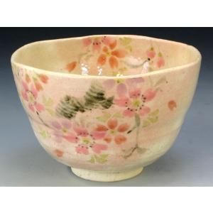 ys7302926; 宗sou 京焼 加藤昌山造 金彩色絵菊文茶碗【道】 : お茶道具