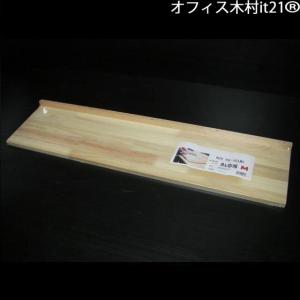 ウエダ製作所 特選国産品 麺切カッター めん切カッター 12型 A-184 麺