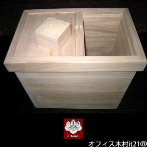 総桐の米びつ　30キロ用｜e-tomo
