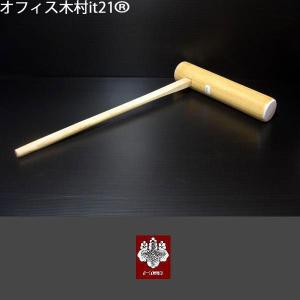 餅つき用 杵 LLサイズ : いい友 ヤフー店 - 通販 - Yahoo!ショッピング