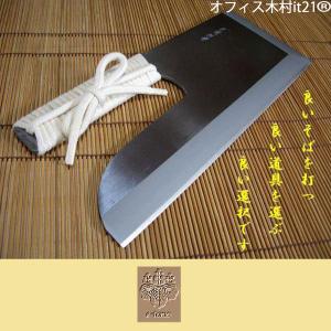 麺切り包丁 左利きステンレス27cm 壮次郎 (そば打ち道具) 楽天市場】めん切り包丁 壮次郎27cm 白木柄 ステンレス そば切り
