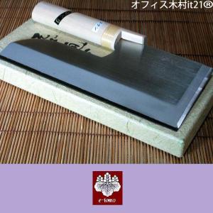 麺切り包丁 左利きステンレス27cm 壮次郎 (そば打ち道具) Amazon｜新登場！ 麺切り包丁 左利きステンレス27cm 壮次郎