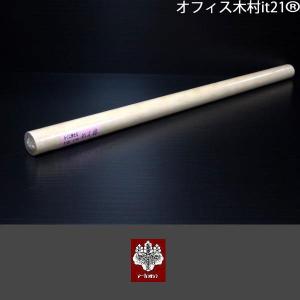 蕎麦打ち道具 麺棒 カエデ材そば麺棒105cm 1-0399-1203 : 料理道具の