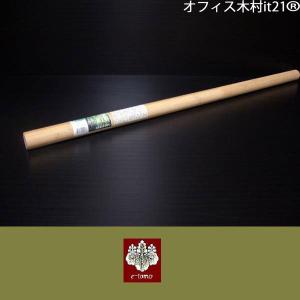 星野工業 足付のし板 90×90cm 008105 うどん / そば / めん / 蕎麦