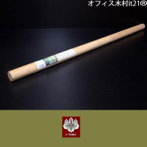 星野工業 足付のし板 90×90cm 008105 うどん / そば / めん / 蕎麦