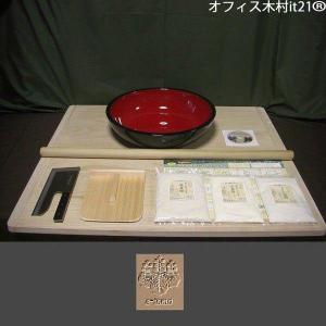 新登場！ 麺切り包丁 左利きステンレス27cm 壮次郎 (そば打ち道具