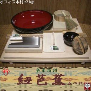 そば打ち道具 豪華特別セット タイプB 高橋邦弘DVDプレゼント オフィス