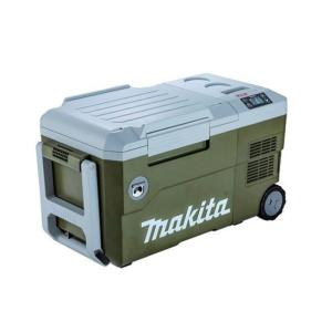 Makita CW001GZ 冷温庫 青 楽天市場】マキタ makita 充電式保冷温庫 CW001GZ[青]/40Vmax