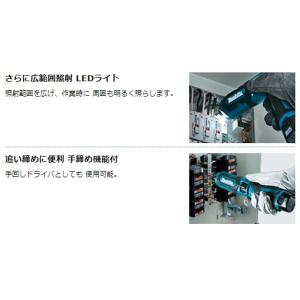 マキタ TD022DSHXO オリーブ (バッ...の詳細画像3