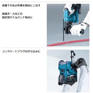 マキタ HR183DZK (本体・ケース付) ...の詳細画像2