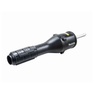 マキタ　A-76009　スプリット草刈機用　ブロワアタッチメント　UB402MP　(適用機種MUX01G・MUX60D・MUX18D)