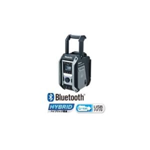 マキタ 充電式ラジオ MR113B 黒 Bluetooth ワイドFM対応　本体のみ (バッテリ・充電器別売) 10.8Vスライド 14.4V 18V 家庭用電源AC100V
