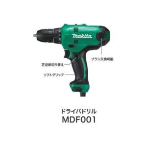 RYOBI 工具 KYOCERA ドライバドリル リョービ RYOBI 京セラ 電動工具 電動