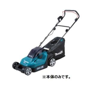 マキタ（makita） 充電式芝刈機 MLM330DZ 刈込幅330mm 18V 本体のみ