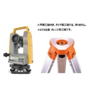 整備・校正済み中古機】【即納可】 TOPCON トプコン セオドライト DT