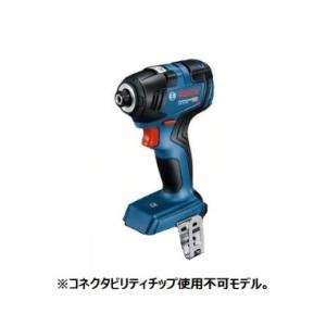 BOSCH（ボッシュ） GDX18V-285H コードレスインパクトドライバー 本体