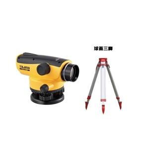 タジマ　TAT-X32 （マイゾックス製　オレンジ色三脚SATQ-OD付き）