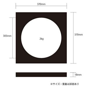 コーンウェイト (1個) 2kg ゴム製 (3...の詳細画像1