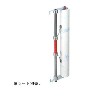 透湿シートを足場に固定　ナカヤ　シートはり達人 NKT-1000｜e-tool-aaa